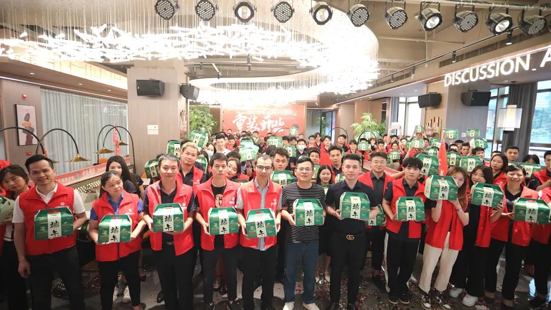 美好正當(dāng)時(shí)，“粽”有心意在中庭