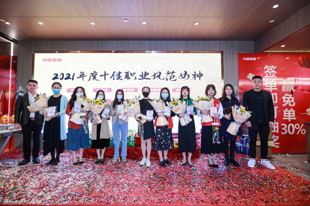 特別企劃 | 中庭她力量，不懼時(shí)光，活出精彩