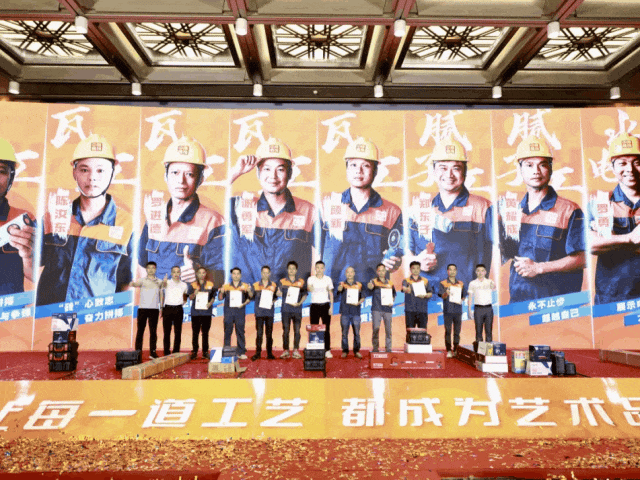 好匠人在中庭，好工藝放心裝