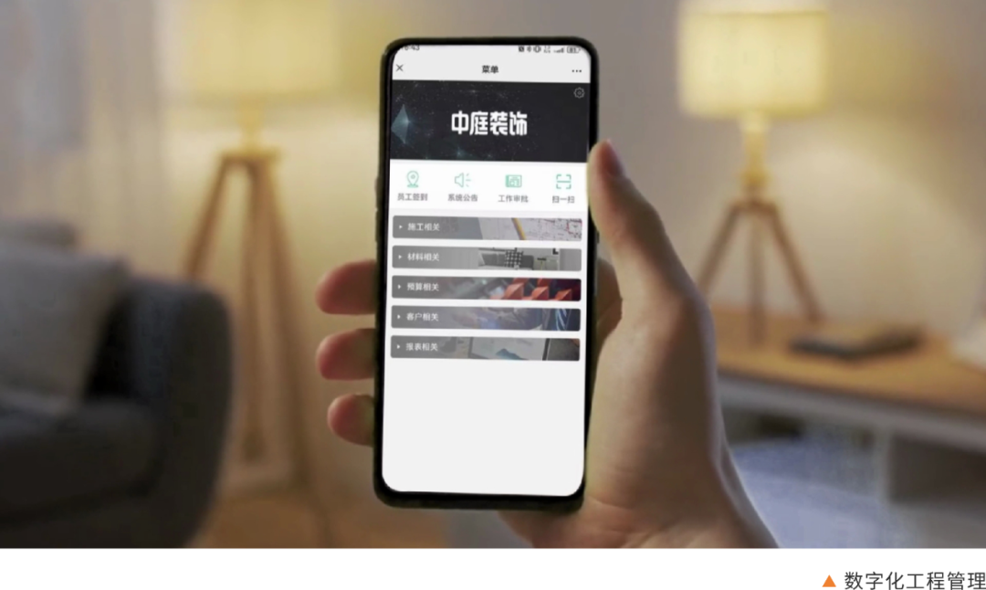 南寧新房裝修怎么選裝修公司？
