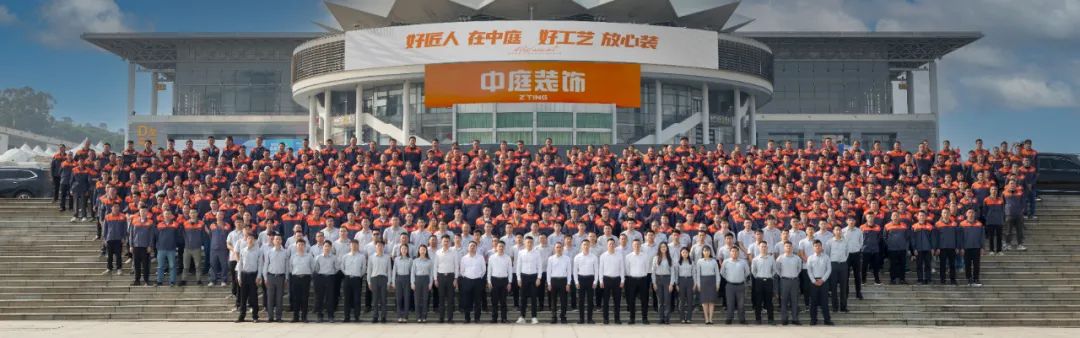 南寧新房裝修怎么選裝修公司？