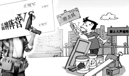 南寧正規(guī)裝修公司，南寧裝修公司哪家正規(guī)？