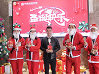 Merry Xmas| 世上本無(wú)圣誕老人，所有的驚喜都來(lái)自愛(ài)你的人