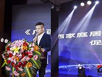中庭裝飾集團(tuán)出席廣西建筑裝飾協(xié)會六屆二次會員代表大會！