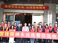 【先鋒引領，凝心聚力】三月學雷鋒，情暖敬老院