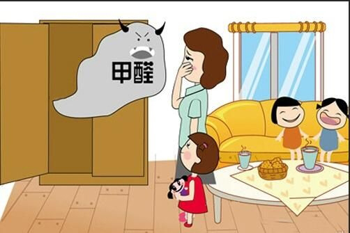 南寧裝修百科|新居入住前有什么注意事項(xiàng)？