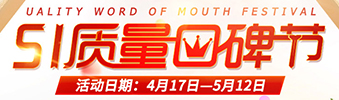 你在期待復(fù)聯(lián)，而我卻在期待ta