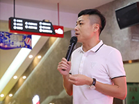 中庭文化 | 集團企業(yè)文化宣講會：打造健康居住環(huán)境！
