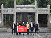 【先鋒引領，凝心聚力】烈士陵園“緬懷先烈”—中庭裝飾集團黨支部清明祭祀