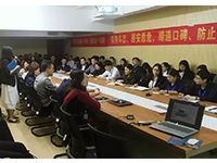 商學(xué)院 | 5月7日，“客戶星級服務(wù)流程標(biāo)準(zhǔn)”培訓(xùn)與“設(shè)計沙龍”活動在集團(tuán)舉辦