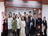 中庭公益 | 南寧市福利護(hù)理院冬日送暖，你我同行