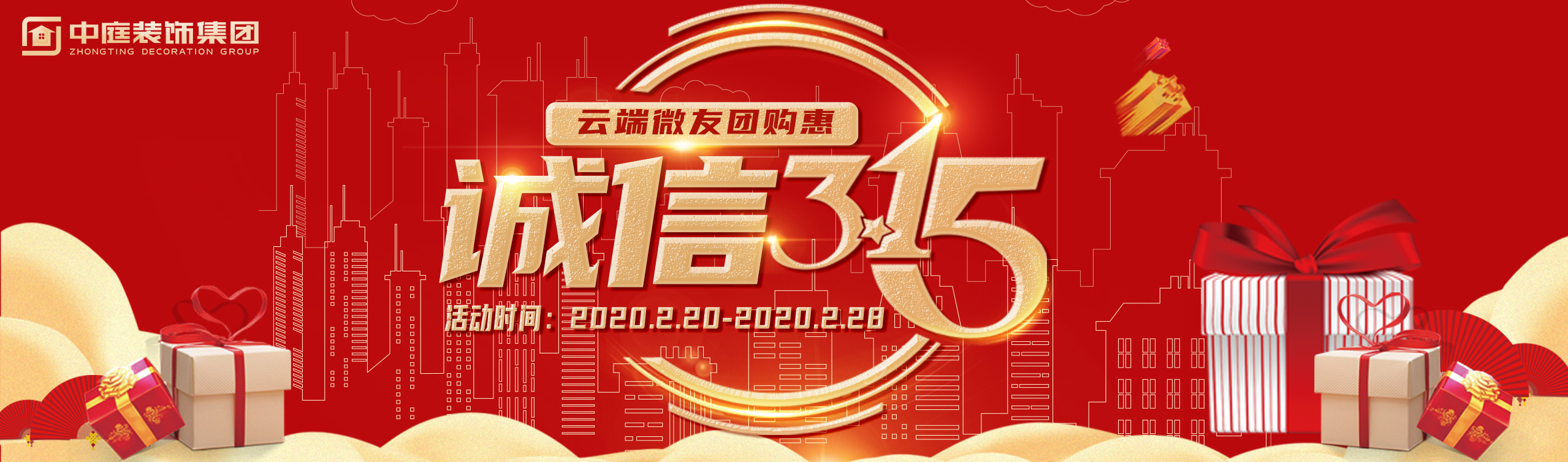 疫情結(jié)束后，我第一個想見到的人是你……