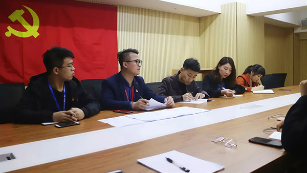 【先鋒引領，凝心聚力】中庭裝飾集團黨支部召開民主評議會和民主生活會
