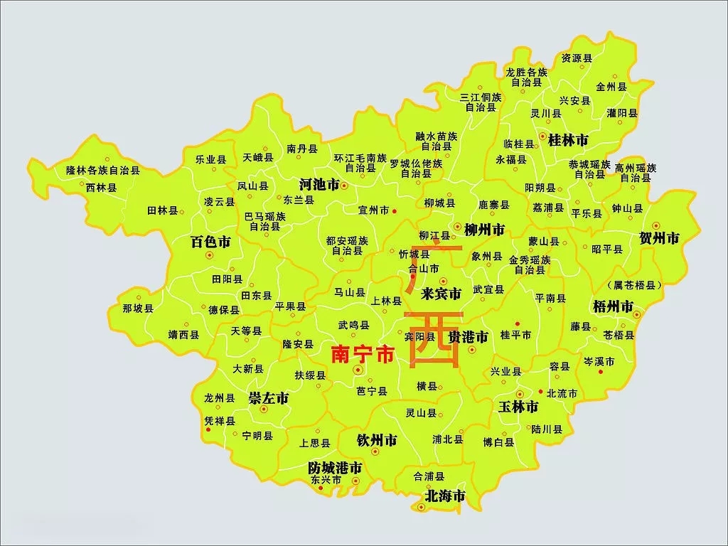 中庭裝飾集團黨支部 || “回顧歷史，不忘初心”